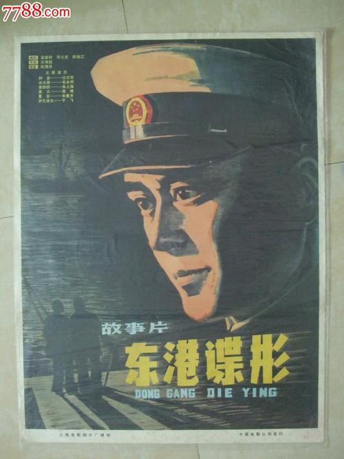 高仿诺威治大学学位证
